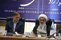 دانشگاهها، پیشران اقتدار علمی و توسعه پایدار