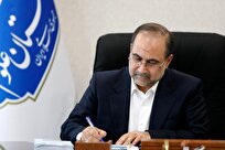 ترور دانشمندان تهدیدی برای همزیستی و همکاری بینالمللی است