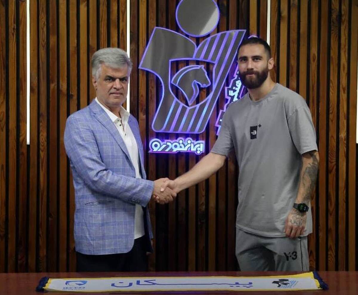 تمدیدی ۳ ساله پیکان به مس رفسنجان پیوست!+عکس