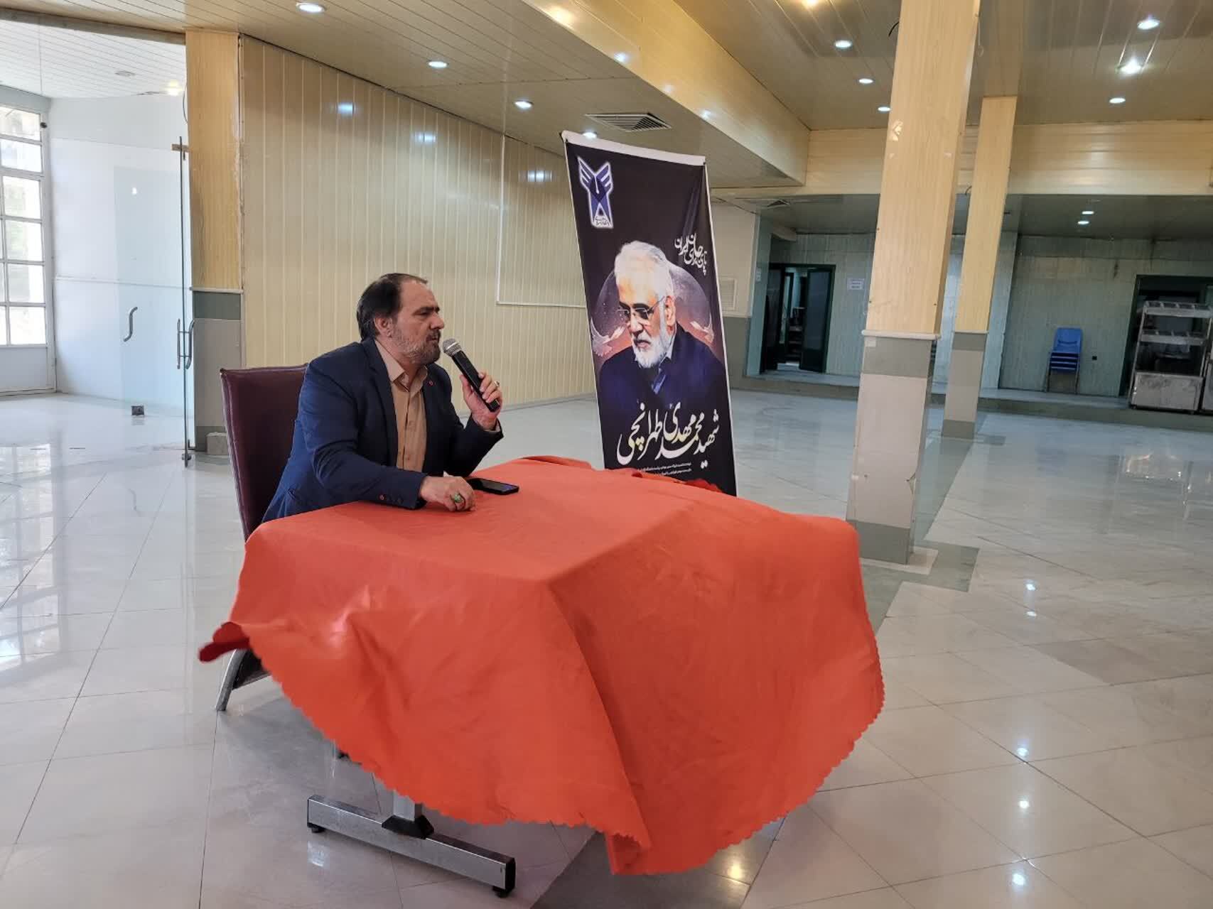 آرامش زندگی با تمسک به مکتب عاشورا آرامش زندگی با تمسک به مکتب عاشورا