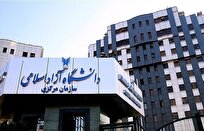 وابستگی بودجه دانشگاه آزاد به شهریه ۶۰ درصد شد/ پروژهای که سردار باقری را شگفتزده کرد