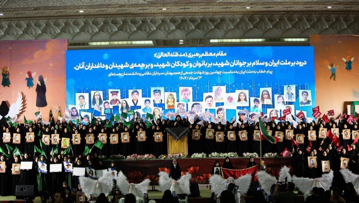 پایتخت در سوگ «لشکر فرشتگان ایران»؛ پاسداشت ۱۱۰ شهید زن و کودک جنگ تحمیلی ۱۲ روزه در مصلای امام خمینی
