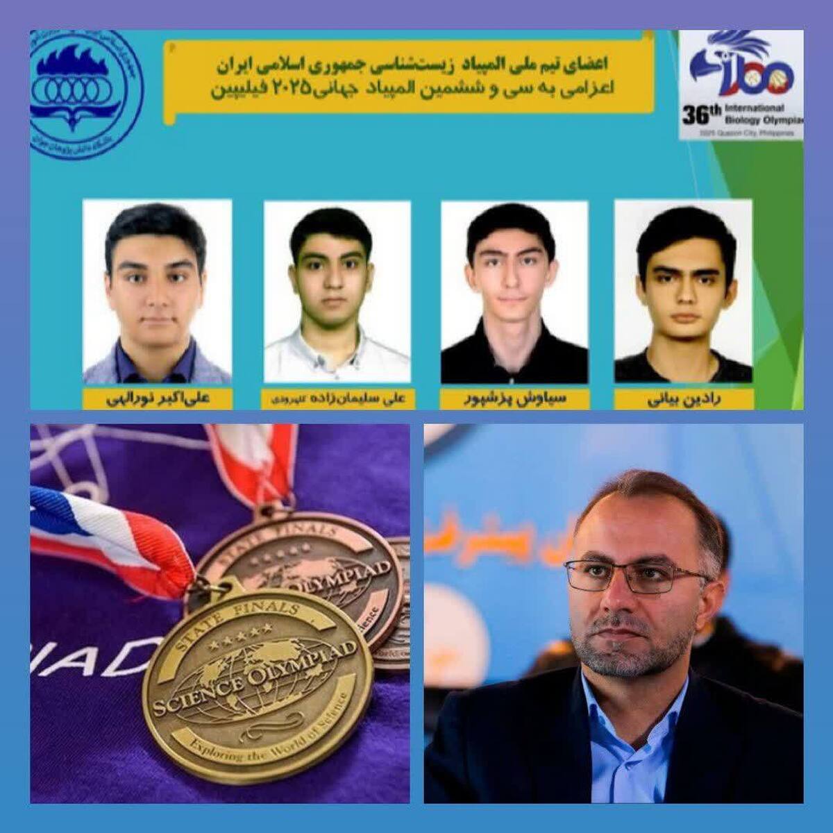 مدال‌های المپیاد، نویدبخش تمدن نوین اسلامی است
