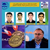 مدالهای المپیاد، نویدبخش تمدن نوین اسلامی است