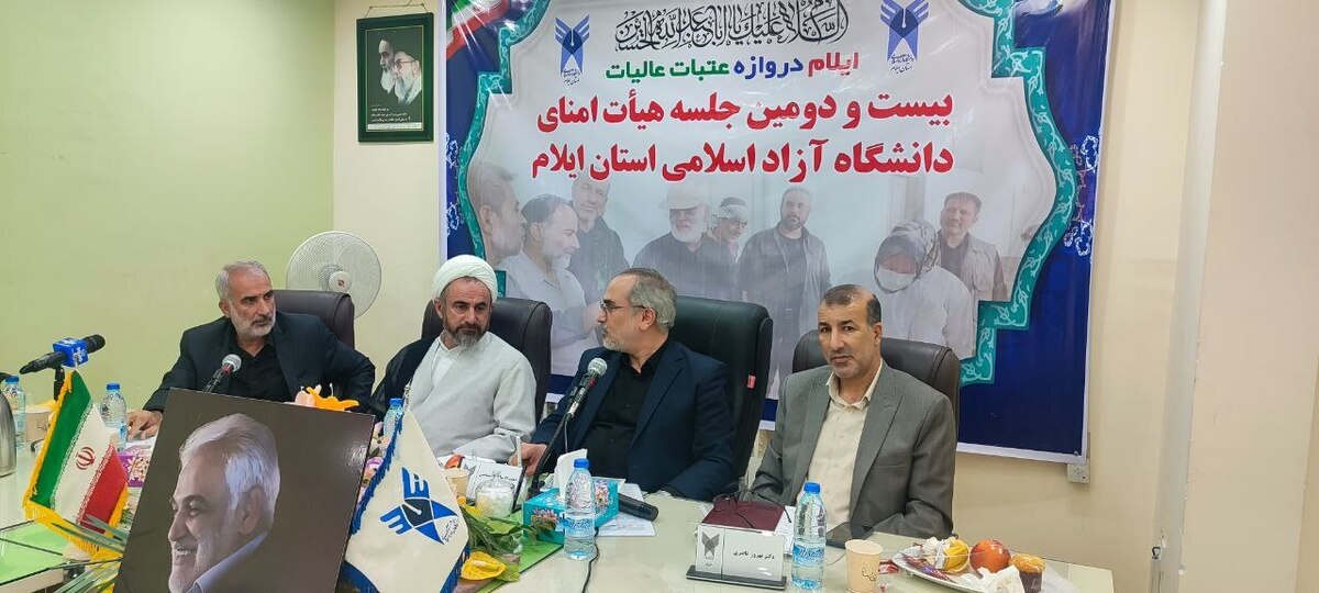 دانشگاه آزاد؛ پیشگام در توسعه منطقه با ظرفیت اربعین