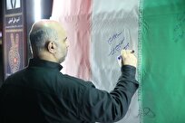 مستندسازی-جنایات-رژیم-صهیونیستی-در-جنگ-تحمیلی-۱۲-روزه-ضروری-است