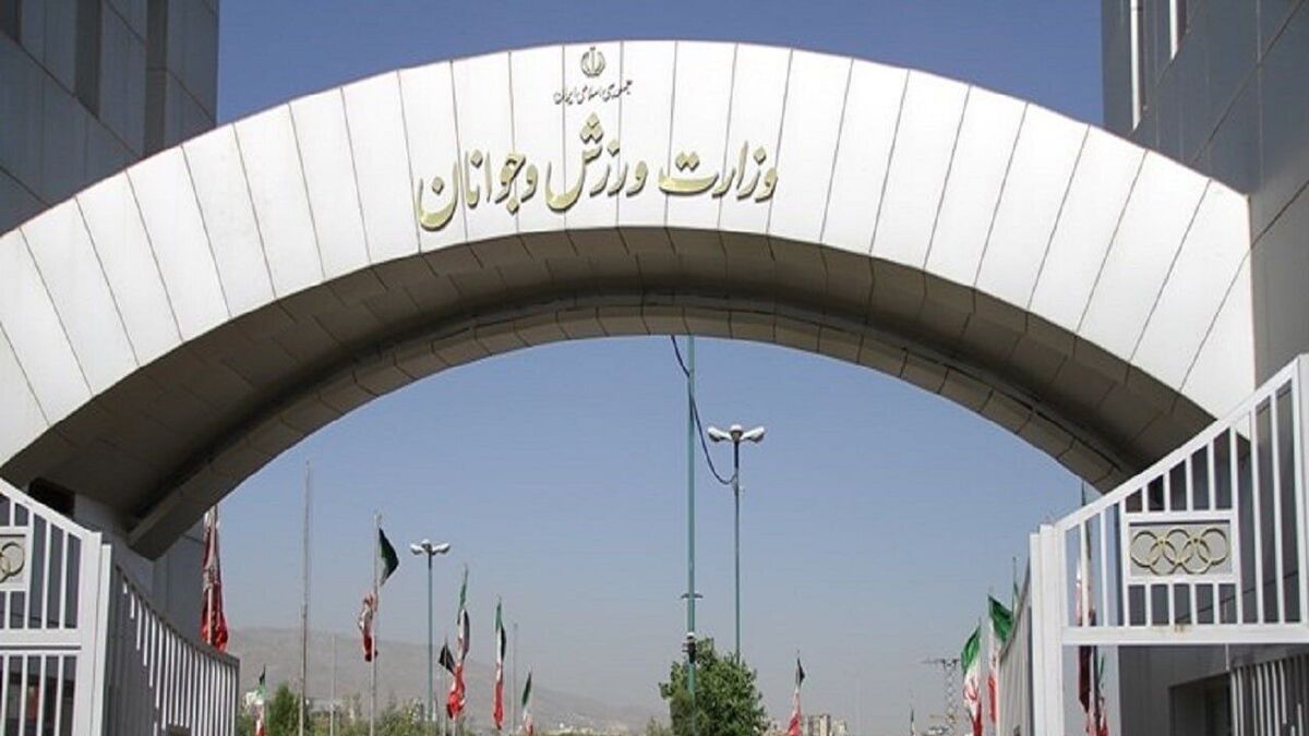 دعوت از مسئولان فدراسیون تکواندو برای حواشی اخیر از سوی وزات ورزش