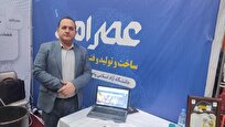 نبض صنایع در دست محققان دانشبنیان؛ محصولی که جلو واردات را گرفت