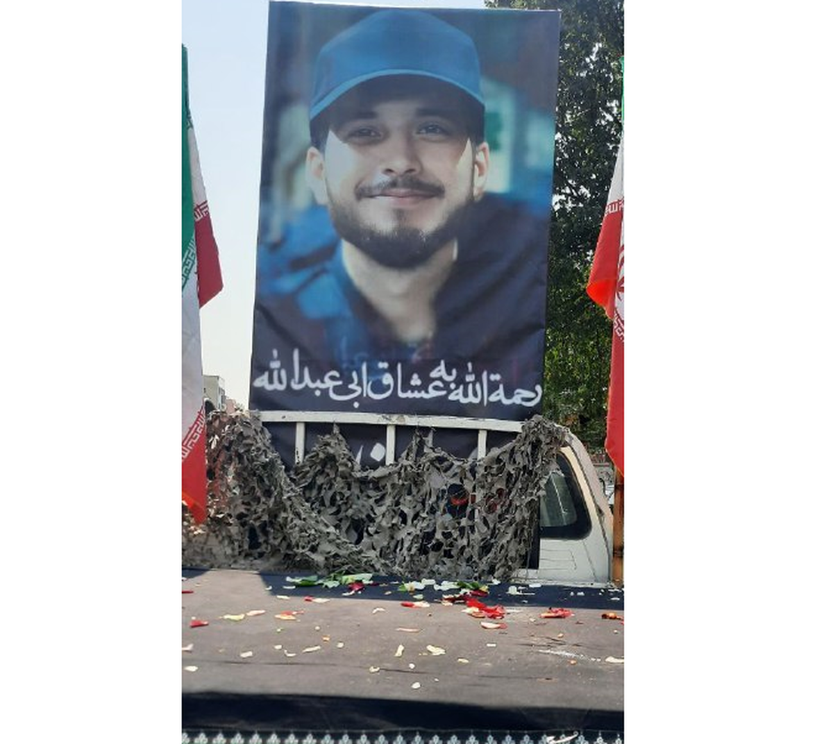 مراسم تشییع پیکر شهید «میلاد نماینده» برگزار شد  شهادت سه روز پس از نامزدی