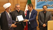 دانشگاه آزاد شیروان موفق به کسب رتبه «ساعی» شد