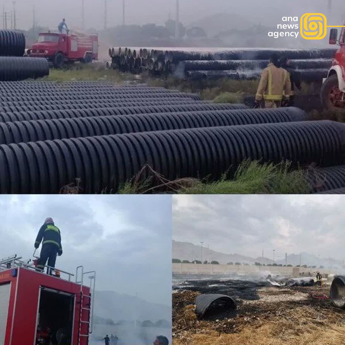 اخبار و رویدادهای استانی از نگاه آنا + فیلم و عکس اخبار و رویدادهای استانی از نگاه آنا + فیلم و عکس