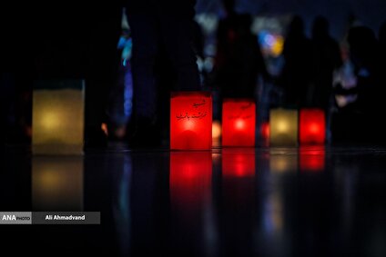 یادبود چهلمین روز شهدای جنگ تحمیلی ۱۲ روزه در برج میلاد