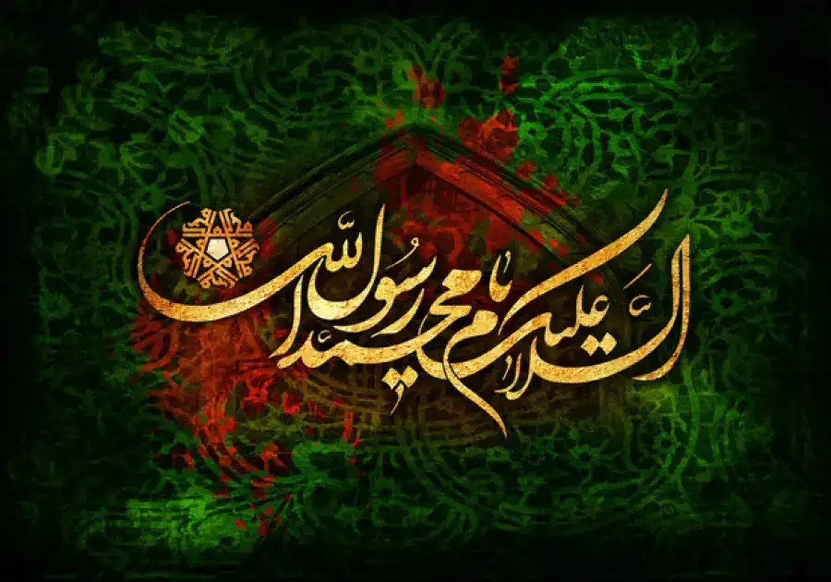 دردانه آفرینش