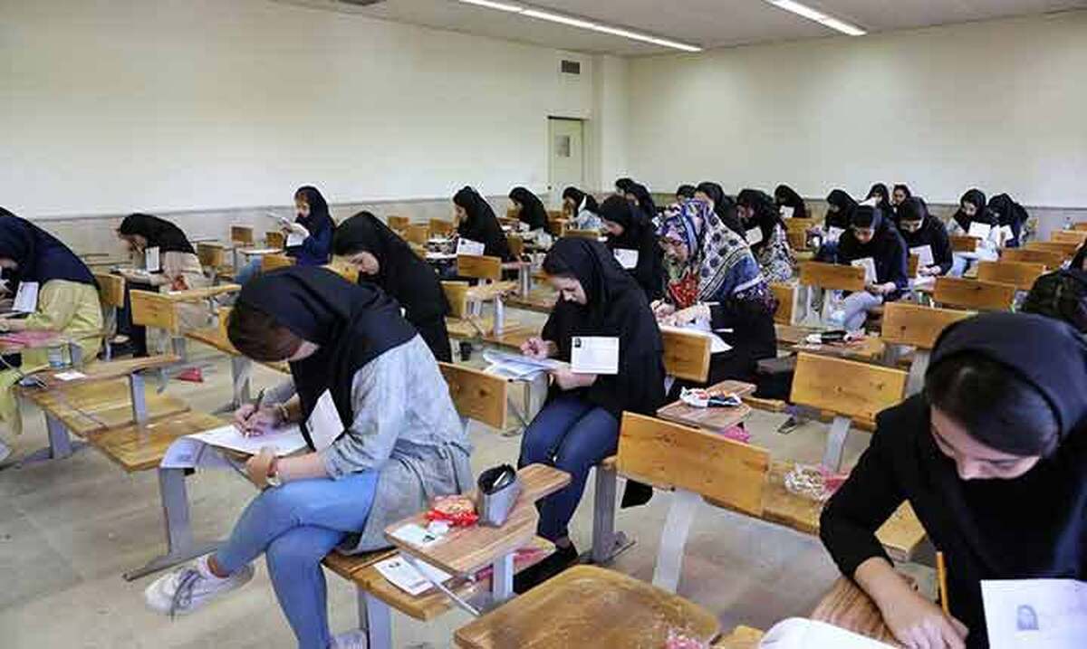 ویرایش اطلاعات هویتی در آزمون کاردانی ۱۴۰۴ ممکن نیست
