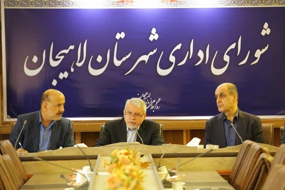 گیلان با توسعه زیرساختهای گردشگری میتواند هماندازه نفت برای کشور ثروتآفرینی کند