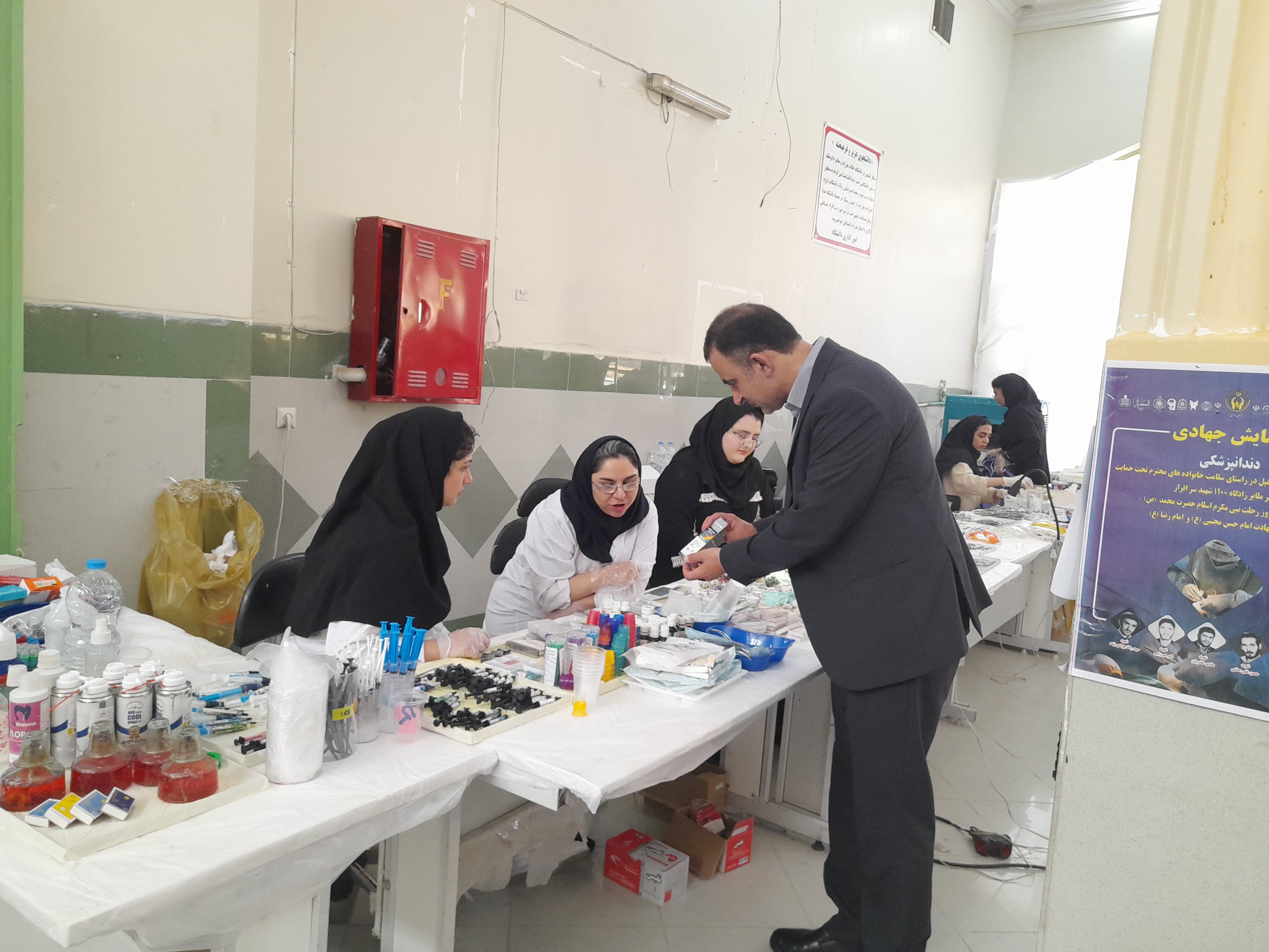 اردوی جهادی دندانپزشکی «الکفیل» در ملایر؛ خدمترسانی به بیش از ۴۸۰ خانواده زیرپوشش کمیته امداد اردوی جهادی دندانپزشکی «الکفیل» در ملایر؛ خدمترسانی به بیش از ۴۸۰ خانواده زیرپوشش کمیته امداد