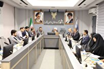 ۱۶-مهر-میزبانی-دانشگاه-آزاد-کرج-از-۲۵۰۰-دانشجو-در-اجلاس-شهدا