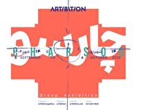 نمایشگاه چارسو در گالری آرتیبیشن برگزار می‌شود