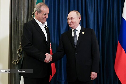 نشست سران سازمان همکاری شانگهای