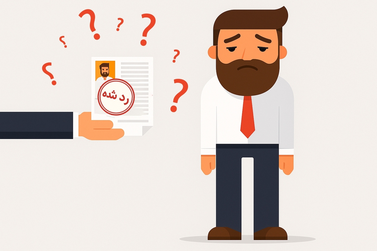 ۶ اشتباه رایج در فرآیند کاریابی که باعث رد شدن رزومه شما میشود!