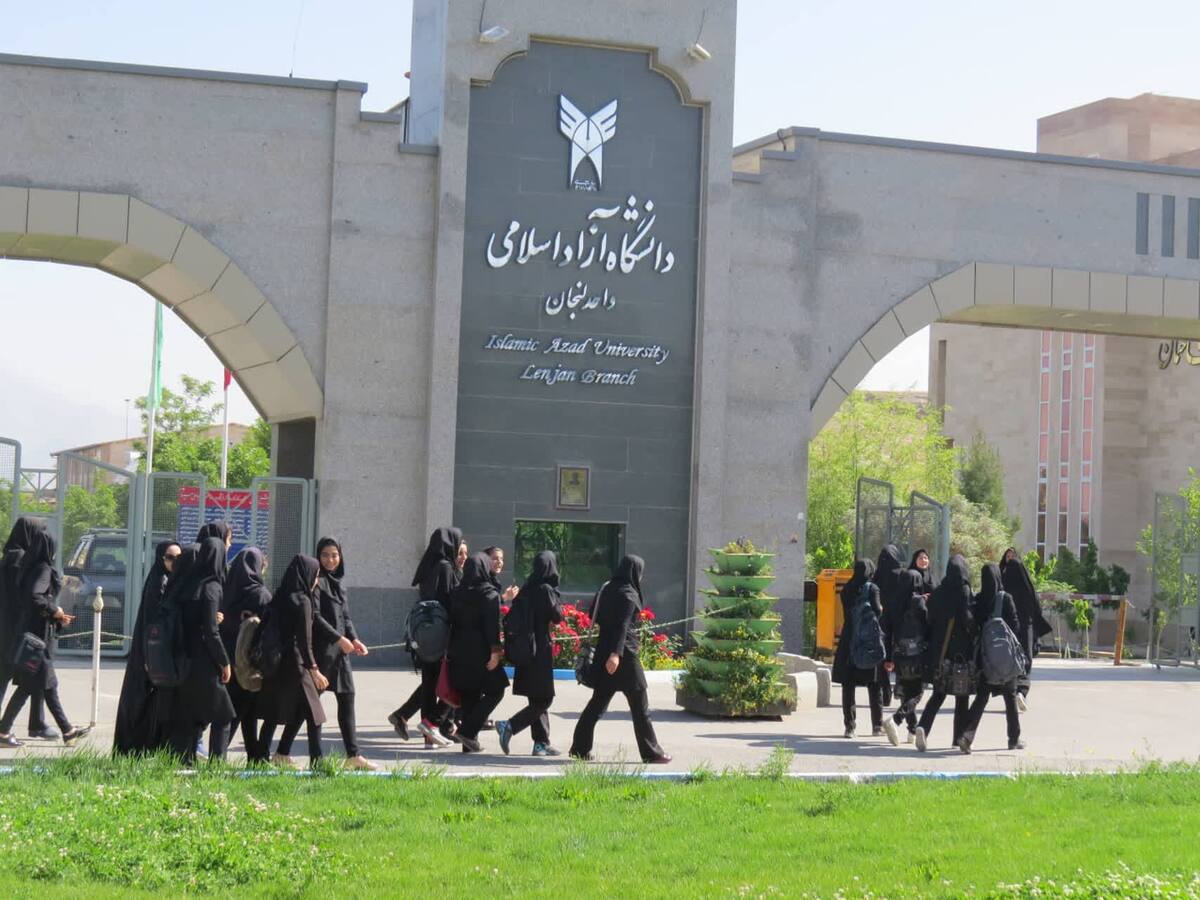 دانشگاه آزاد؛ سکوی پرتاب ایدهها به سوی کارآفرینی و بازار
