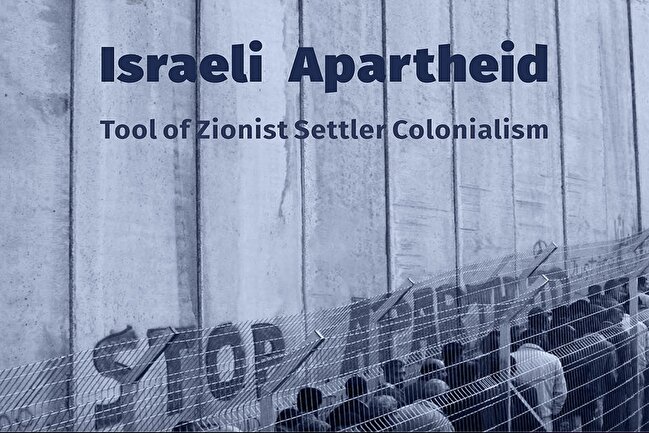 آیا اسرائیل یک واقعیت استعماری است؟