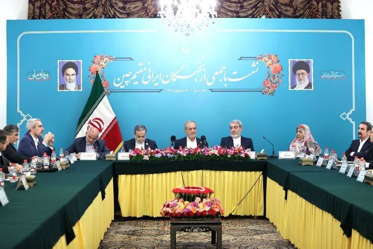 تأکید رئیسجمهور بر نقش نخبگان ایرانی مقیم خارج در توسعه کشور