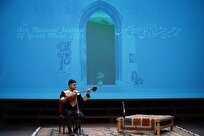 رقابت نسل جدید موزیسین‌های آذربایجان در افتتاحیه جشنواره ملی موسیقی جوان