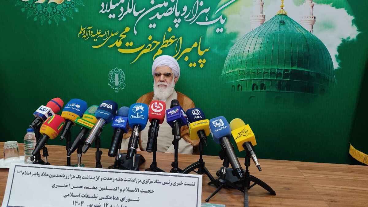 اجرای ۱۲هزار برنامه و رونمایی از ۷۰ اثر هنری در یک هزار و پانصدمین سال میلاد پیامبر اعظم (ص)