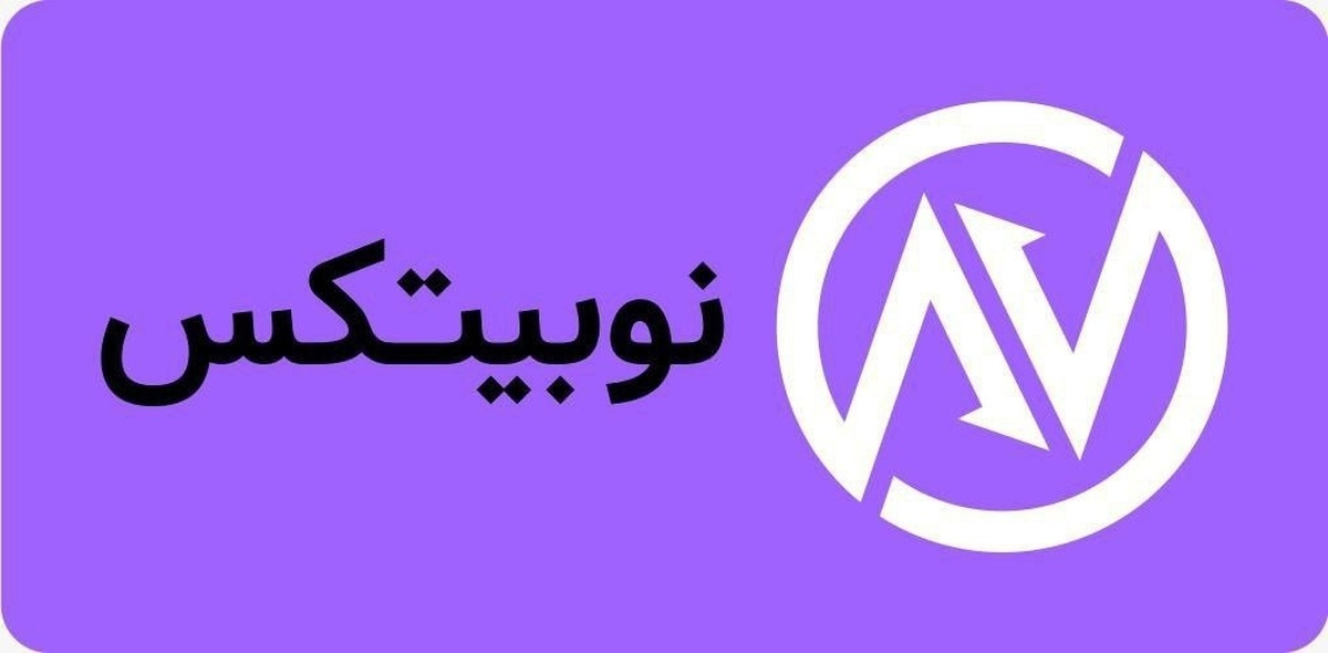 دسترسی سریع و امن به خدمات دیجیتال روی آیفون