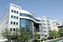 رتبه برتر بانک رفاه کارگران در بین شرکت‌ها و موسسه‌های تابعه سازمان تامین اجتماعی