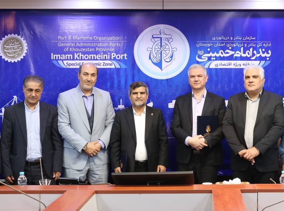 دانشگاه آزاد حامی علمی و عملیاتی بنادر/ پیوند دانش و صنعت برای نوآوری در اقتصاد دریایی دانشگاه آزاد حامی علمی و عملیاتی بنادر/ پیوند دانش و صنعت برای نوآوری در اقتصاد دریایی