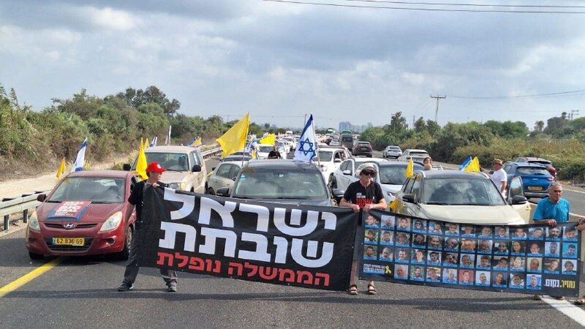 تظاهرات در سرزمینهای اشغالی فلسطین معترضان قطار شهری قدس را مسدود کردند