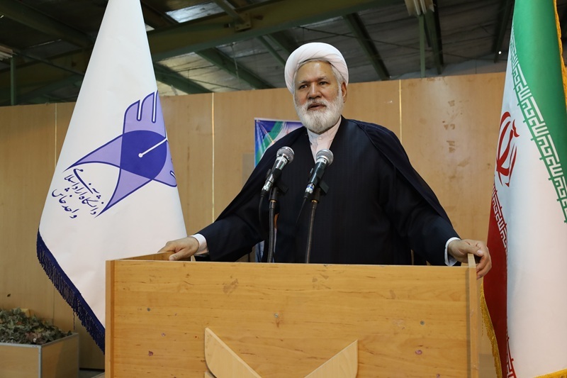 وحدت ملت ایران؛ کلید پیروزی در برابر دشمنان وحدت ملت ایران؛ کلید پیروزی در برابر دشمنان