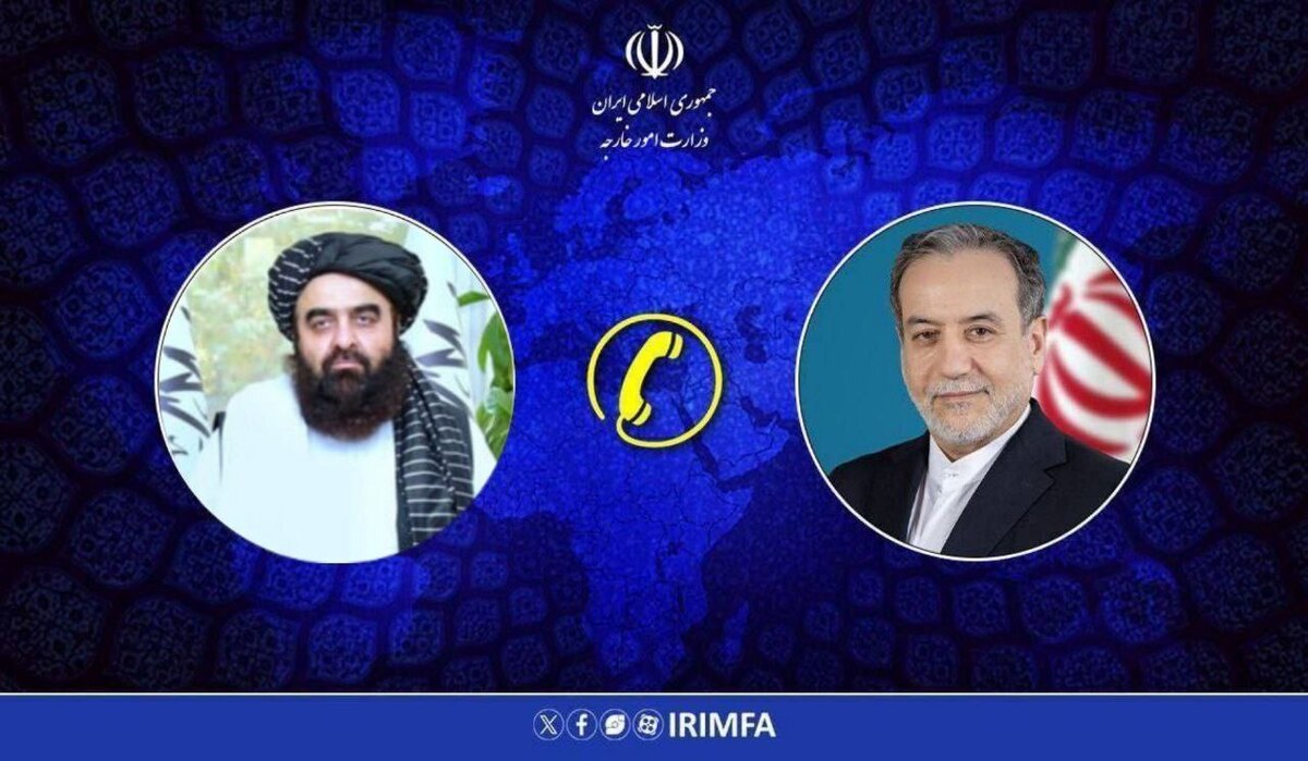 ابزار همدردی وزیر امور خارجه با مردم افغانستان در تماس تلفنی با همتای افغانستانی
