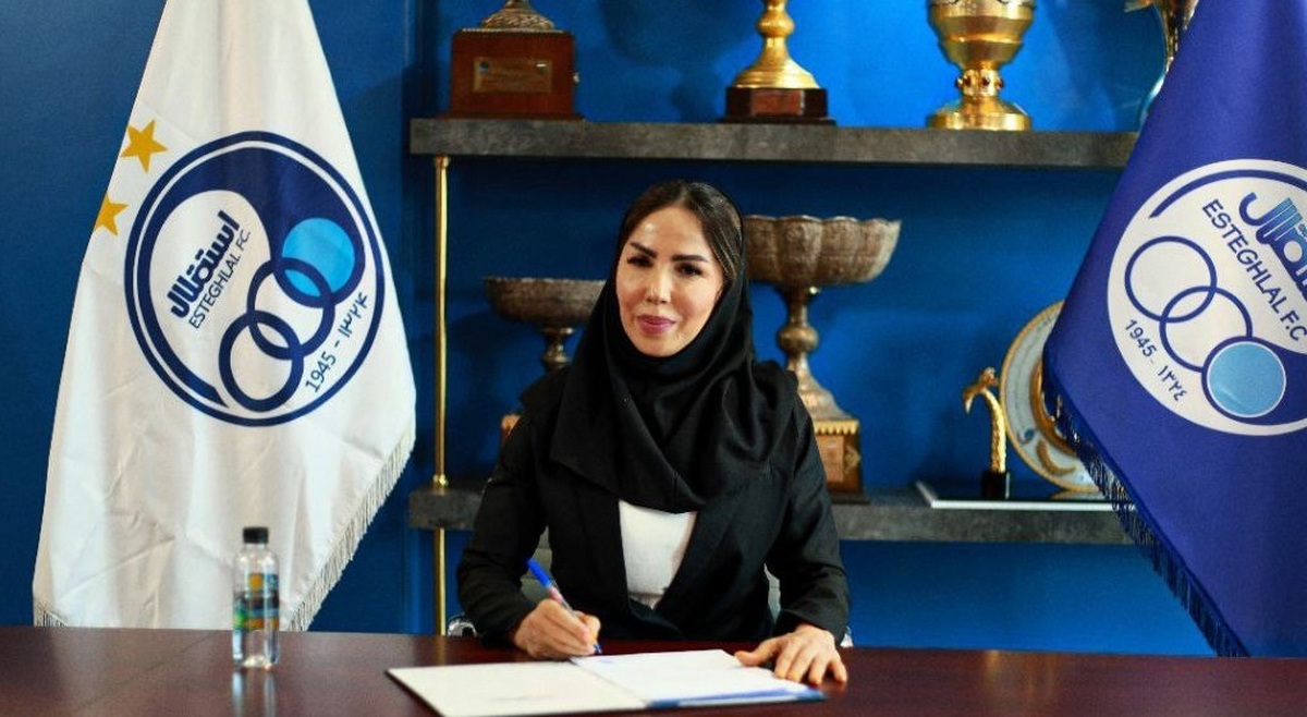 یاری سرمربی فوتسال بانوان استقلال شد
