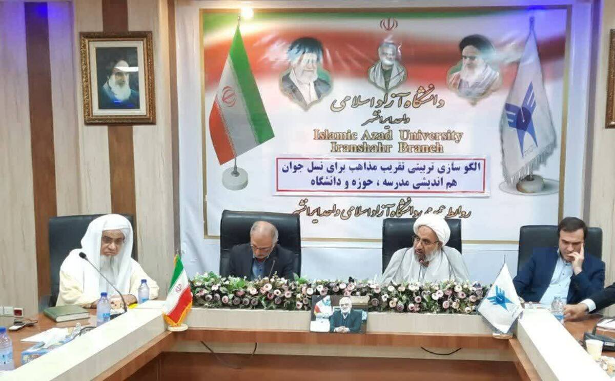 وحدت رمز مقابله با توطئههای استکبار جهانی است