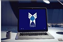 اعلام نتایج دوره بدون آزمون دکتری تخصصی ۱۴۰۴ دانشگاه آزاد اسلامی