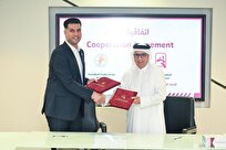 امضای تفاهمنامه همکاری میان فدراسیون‌های هندبال ایران و قطر