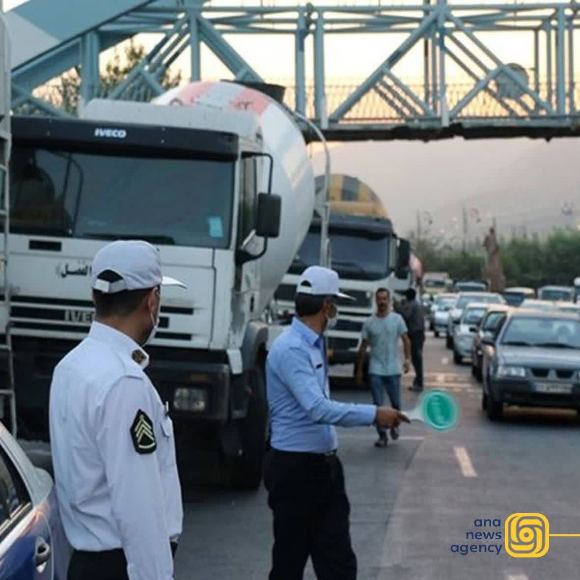 «آنا»: از پایتخت تا دورافتاده‌ترین نقاط؛ روایتگر زندگی در قامت ایران