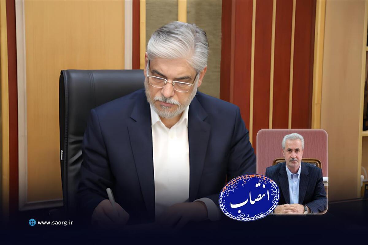 رایزن علمی و سرپرست دانشجویان ایرانی در کشورهای ترکیه، اروپای شرقی، یونان و قبرس منصوب شد