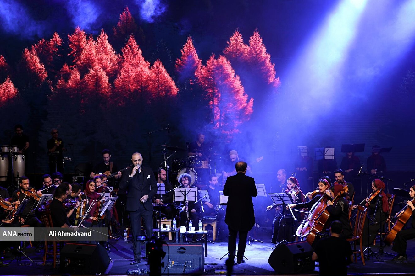 کنسرت «حامی»