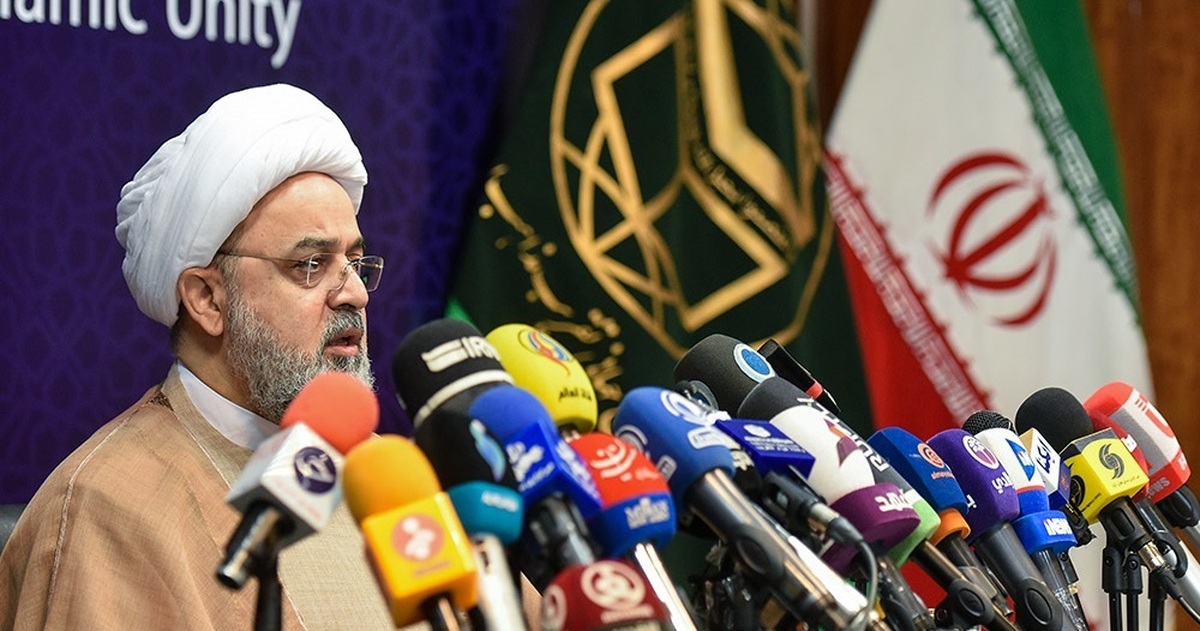 کنفرانس بینالمللی وحدت اسلامی ۱۷ تا ۱۹ شهریور برگزار میشود