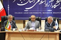 رشد چشمگیر دانشگاه آزاد بوشهر؛ از سوددهی تا توسعه زیرساخت‌ها