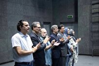 نخستین همایش و نمایشگاه گروهی «فرهنگ و بدن» همزمان با روز ملی مردم‌شناسی برگزار می‌شود