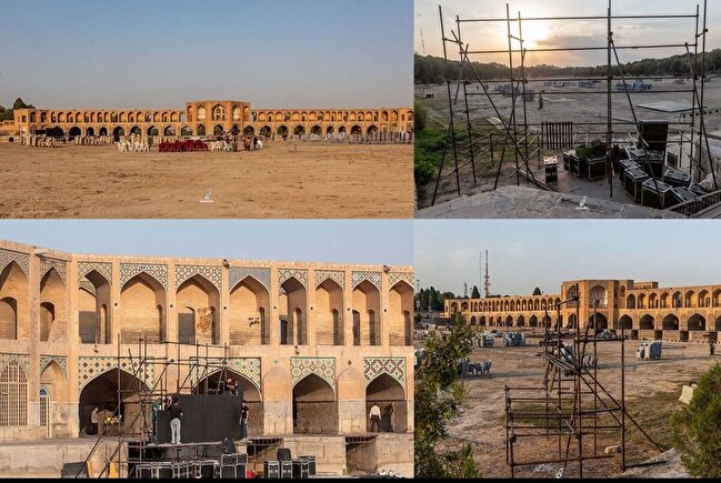 موسیقی در بستر خشک زاینده‌رود!/ اعتراضات جواب داد، محل اجرا عوض شد