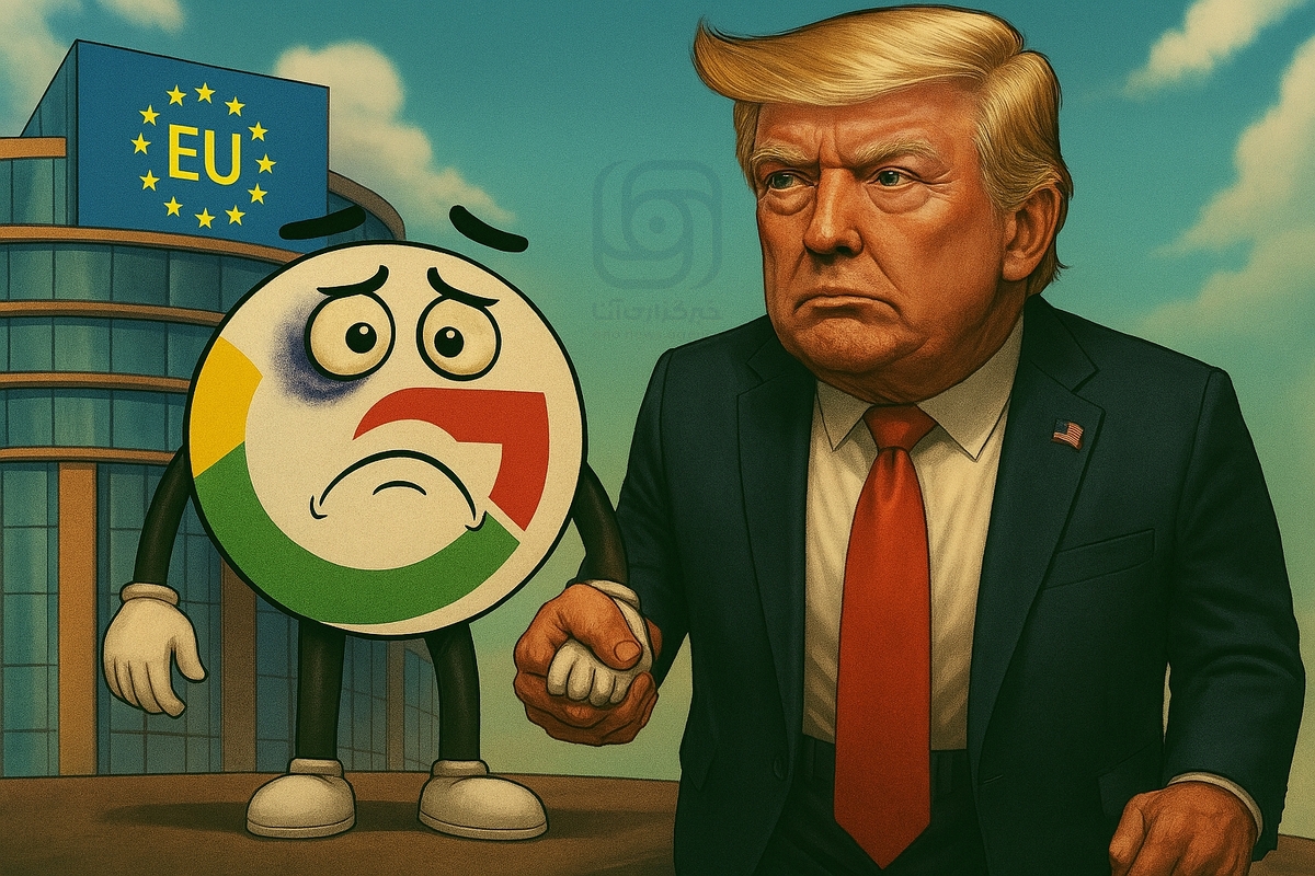 ترامپ اروپا را به دلیل جریمۀ گوگل تهدید کرد