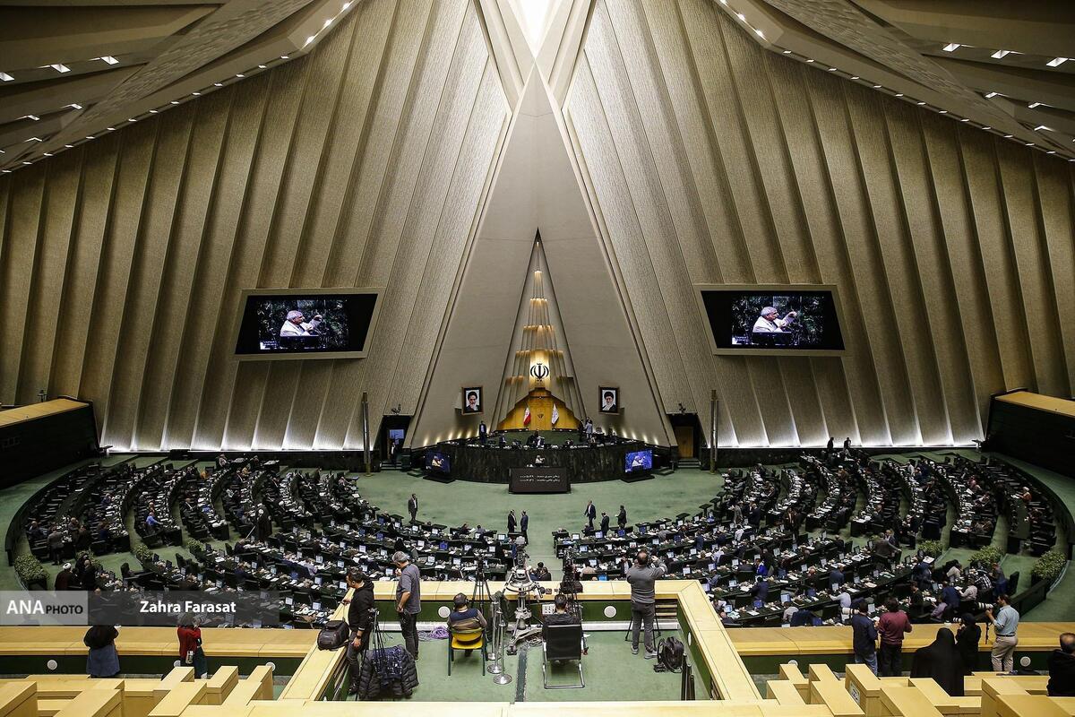 فردا؛ احتمال بررسی ۳ فوریتی خروج ایران از NPT در صحن مجلس