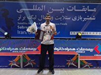 پایان مسابقات بین‌المللی ست‌لایت‌ سابر با قهرمانی کارگرپور/ تقدیر از فرزاد باهر در حاشیه رقابت‌ها