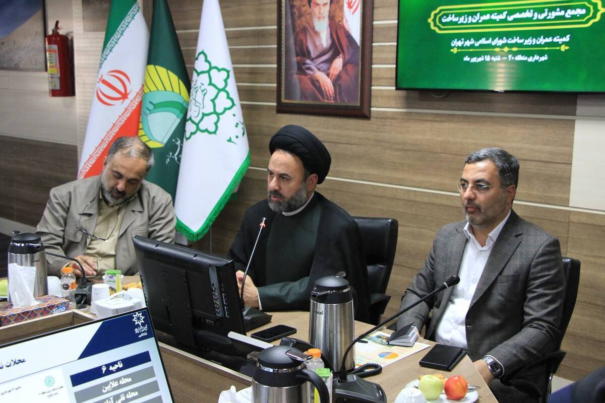 خدمات جهادی شهرداری تهران در بحران اخیر؛ از اسکان در هتلهای چهار ستاره تا تعمیر ۲۴۰۰ واحد مسکونی
